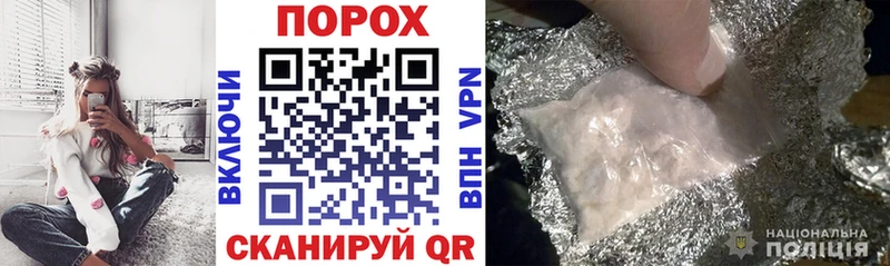 АМФ Premium мега ссылка Нижний Новгород