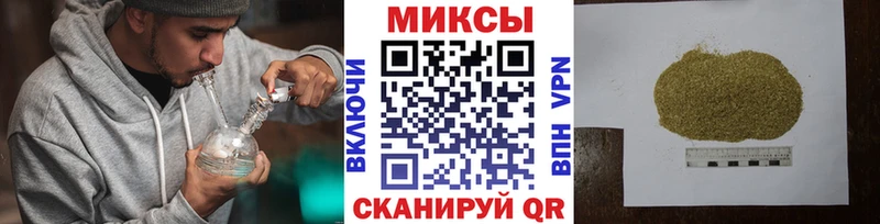 БУТИРАТ BDO Нижний Новгород