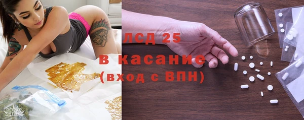 бутират Алзамай