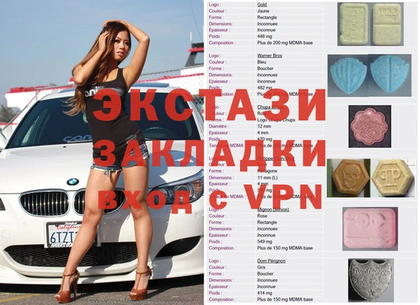 гашиш Алексеевка