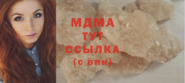 соль ск Алексин