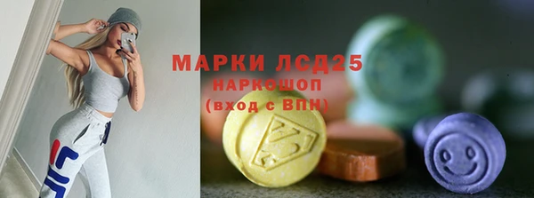 бутират Алзамай