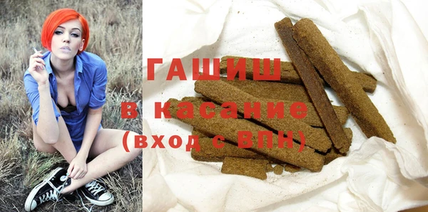 бутират Алзамай