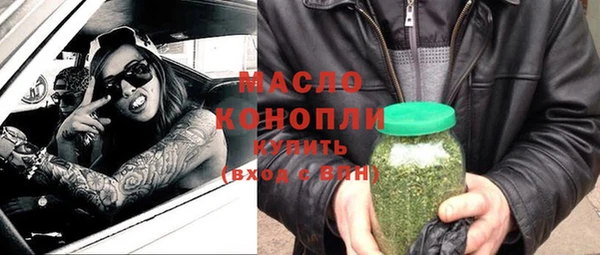 гашиш Алексеевка
