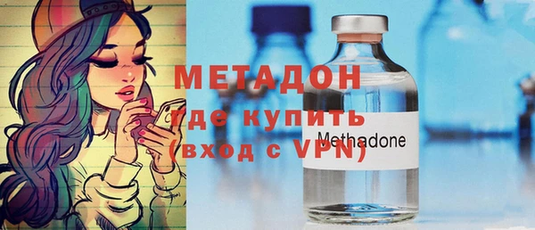 соль ск Алексин