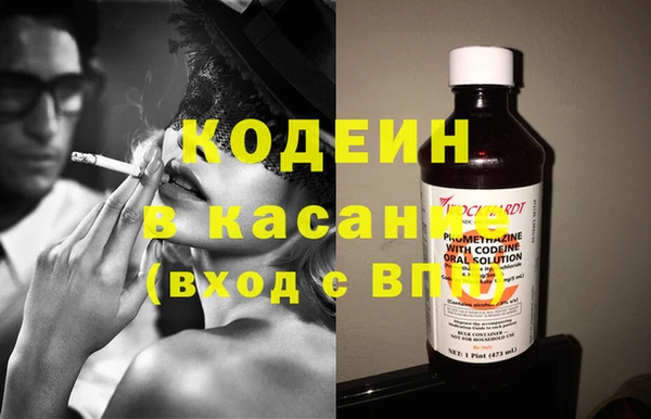 гашиш Алексеевка