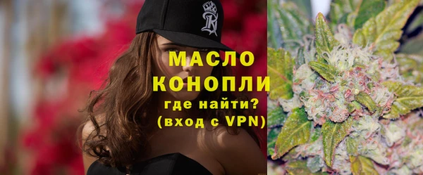 гашиш Алексеевка