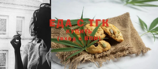 гашиш Алексеевка
