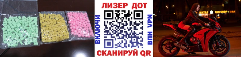 сколько стоит  Нижний Новгород  LSD-25 экстази кислота 