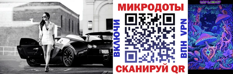 Галлюциногенные грибы Cubensis  hydra ССЫЛКА  Нижний Новгород 