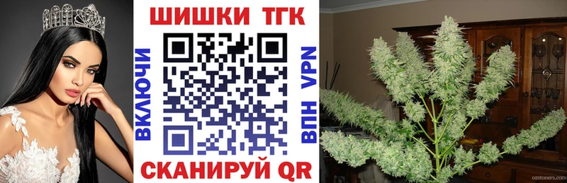 МАРИХУАНА Amnesia  мега tor  Нижний Новгород 